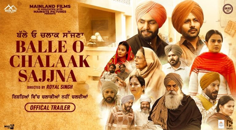 Unveiling ‘Balle O Chalaak Sajjna’: A Captivating Journey of Love, Relationships, and Society’s Trials