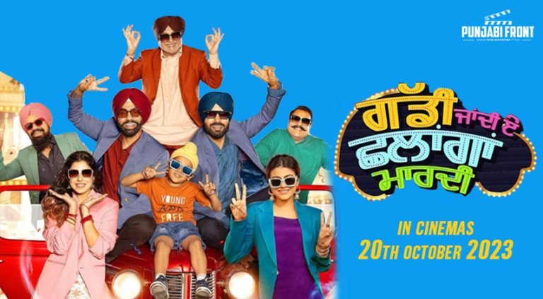 Duo of Ammy Virk and Binnu Dhillon to share screen space once again with in a new Movie Project