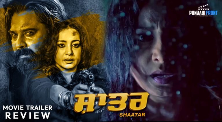 SHAATAR: Divya Dutta and Mukul Dev Return with a Gripping Crime Thriller