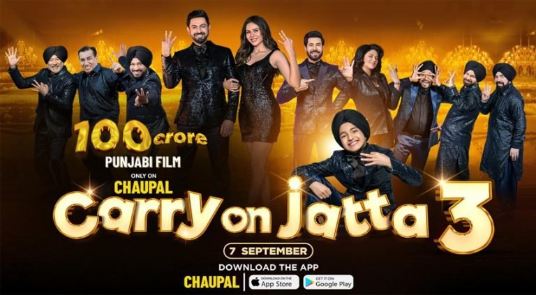 Carry on Jatta 3: A Blockbuster Milestone in Punjabi Cinema Heading to Chaupal Streaming Platform