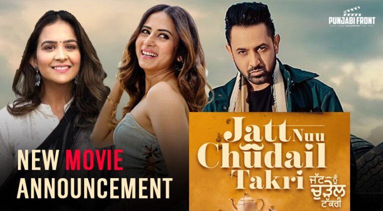 Punjabi Film Industry’s Unique Blend of Thrills and Laughter: ‘Jatt Nuu Chudail Takri’