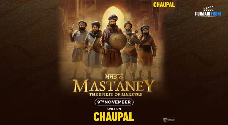 Mastaney: Pollywood’s Triumph on the Big Screen – Now on Chaupal