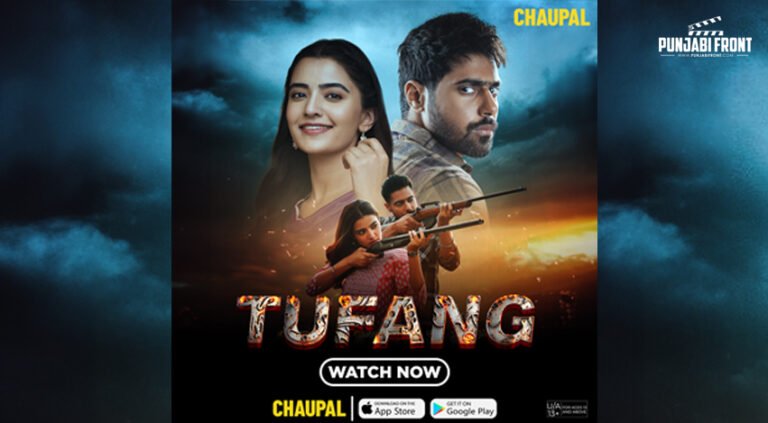 Punjab’s Love Affair with Guns: Tufang’s Story