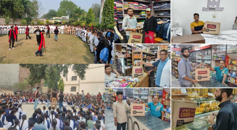 Chaupal: Revitalizing Punjabi Entertainment Globally with Regional Language Content