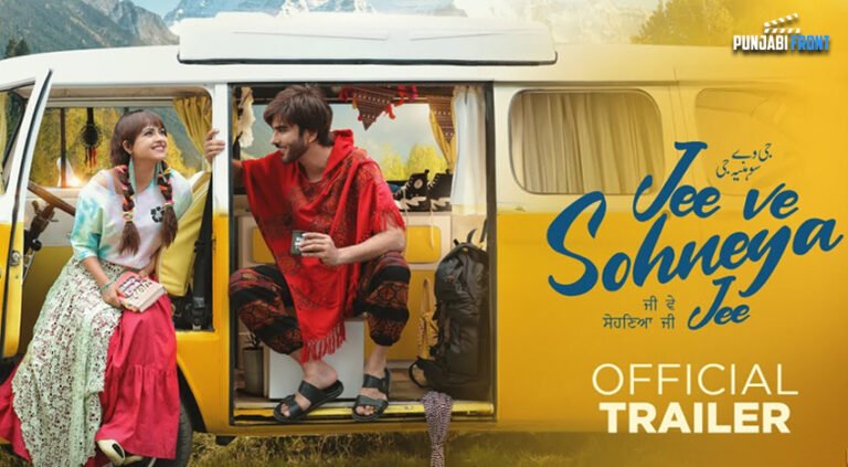 Jee Ve Sohneya Jee: Simi Chahal and Imran Abbas Unveil Romantic Tale on February 16, 2024
