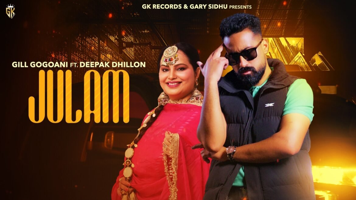 Julam Gill Gogoani Deepak Dhillon