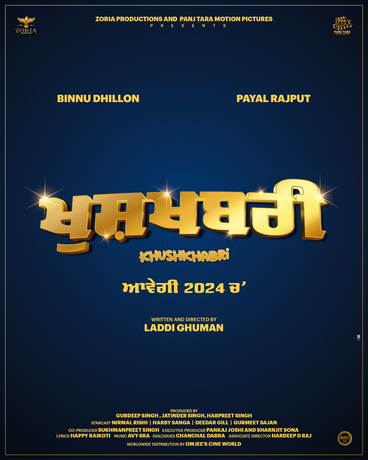 Khushkhabri Movie Poster