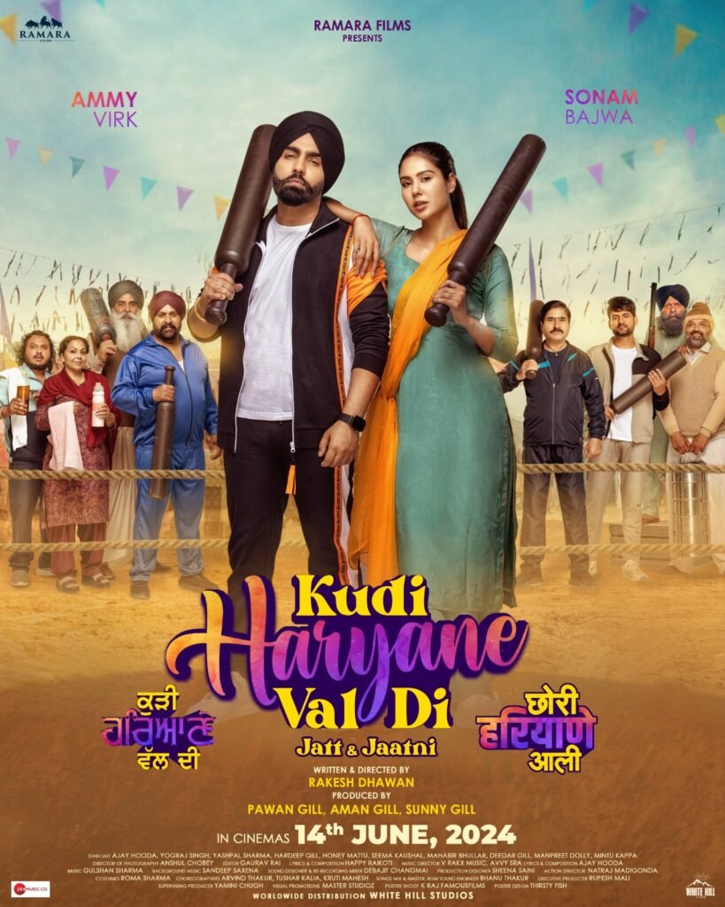 Ammy Virk & Sonam Bajwa Unveil Cross-Cultural Delight: ‘Kudi Haryane Val Di / Chori Haryane Aali