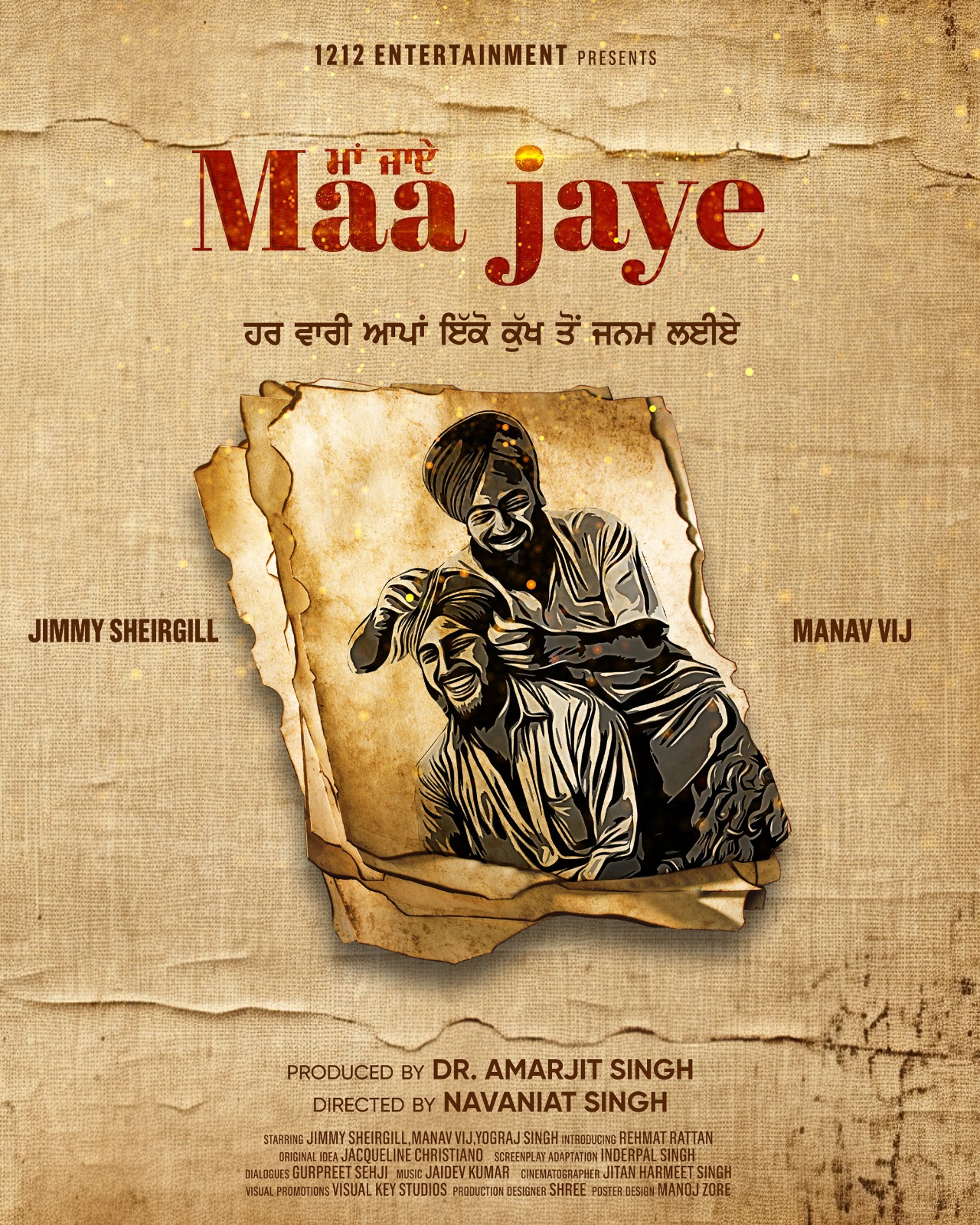 MAA JAYE - Jimmy Sheirgill, Manav Vij Movie