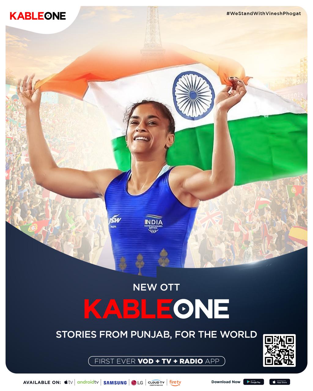 KableOne Honors Wrestler Vinesh Phogat with Contribution and Potential Film Project