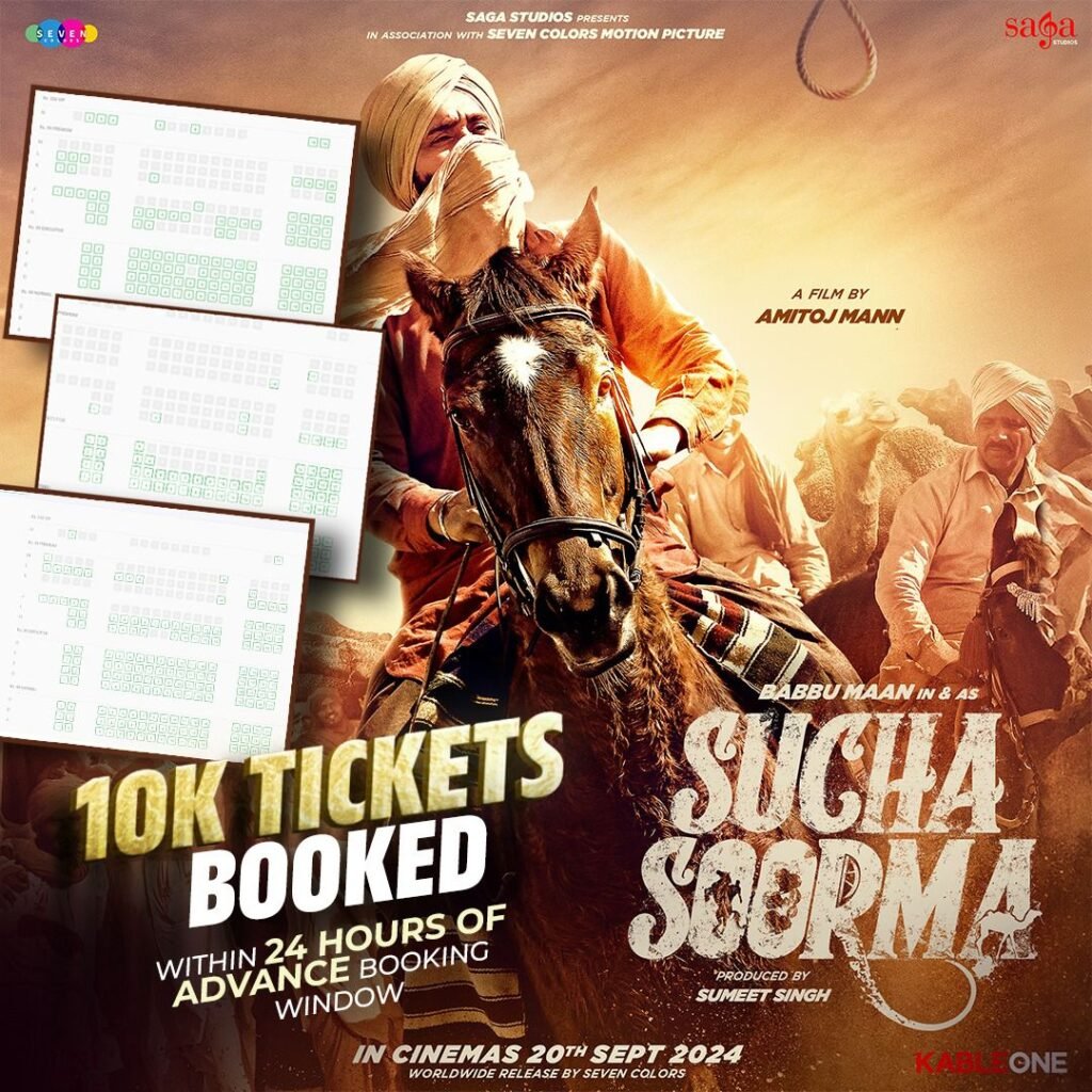 Babbu Maan’s ‘Sucha Soorma’ Breaks Records: First Punjabi Film to Open Online Bookings a Week Before Release