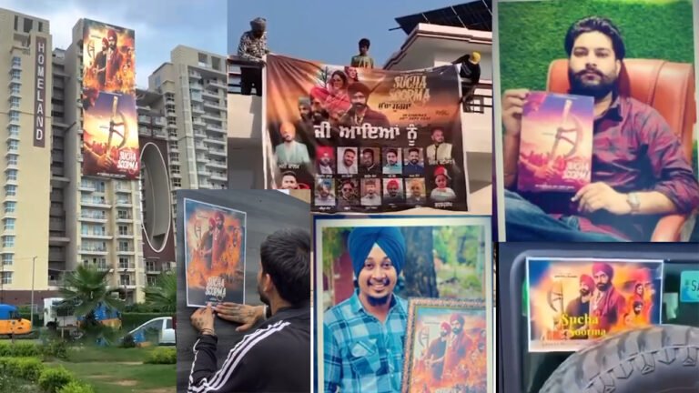 Sucha Soorma: Redefining Fan-Driven Promotions in Punjabi Cinema