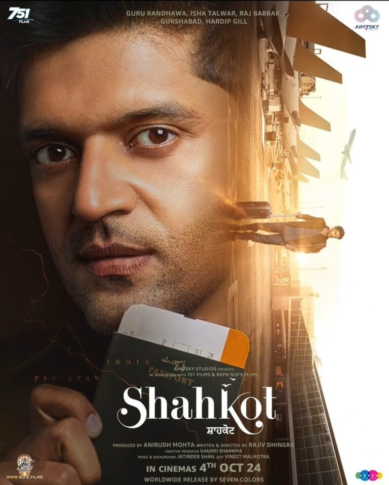 Shahkot Movie Trailer Released: Guru Randhawa’s Promising Debut