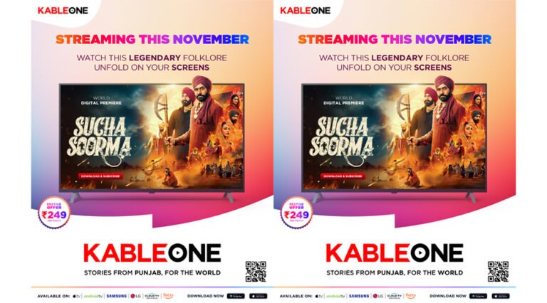 World Digital Premiere of “Sucha Soorma” – Streaming Exclusively on KableOne this November
