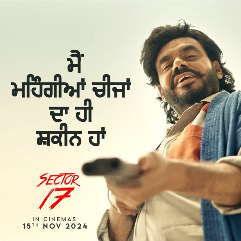 Sector 17: Pargat’s Journey to Justice Against Tundilaat