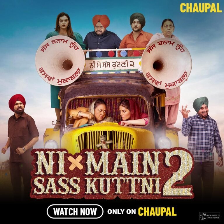Laughs and Spooks Await You in ‘Ni Main Sass Kuttni 2’ – Now Streaming on Chaupal!