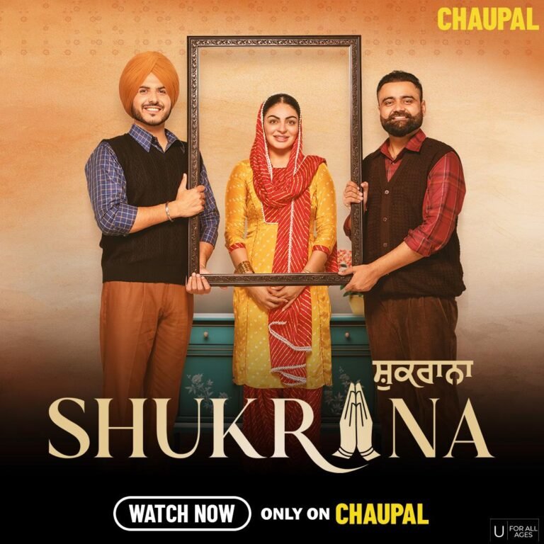 Begin 2025 with Shukrana: Now Streaming on Chaupal