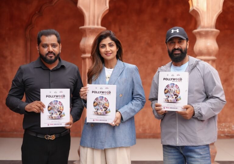 Shilpa Shetty Unveils Punjabi Entertainment Industry Data-Information & Telephone Directory 2025