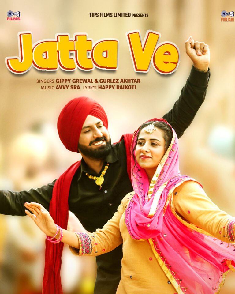 Jatta Ve from Sarbala Ji Out Now – Gippy Grewal & Gulrez Akhtar Shine in New Punjabi Track
