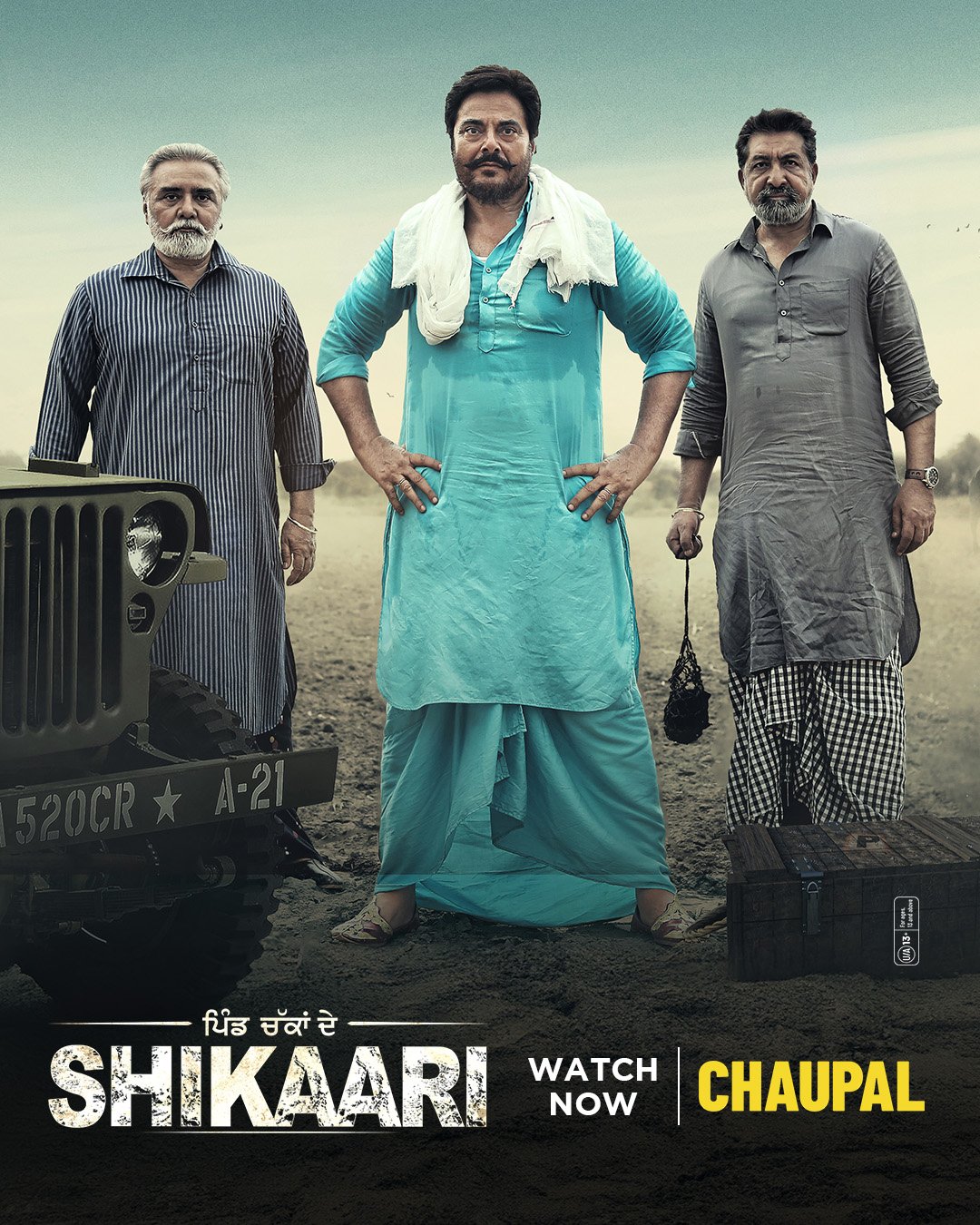 shikari on chaupal