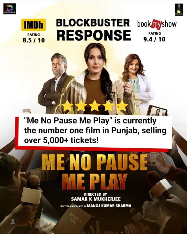 Me No Pause, Me Play” Shatters Expectations with 5,000+ Tickets Sold in Punjab