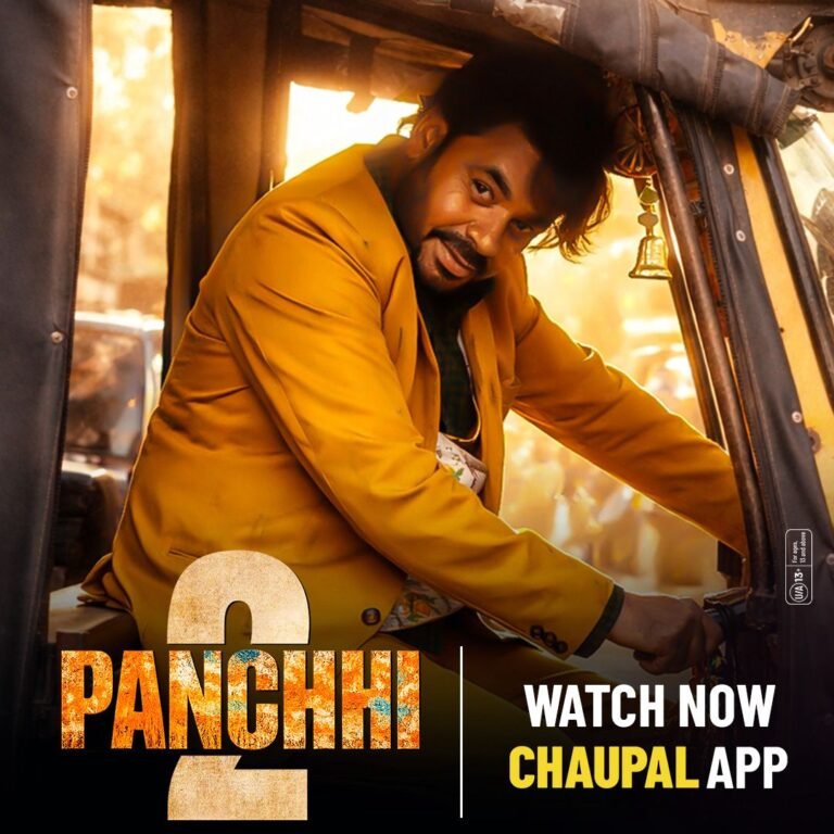 Panchhi Returns with More Mystery in Panchhi 2