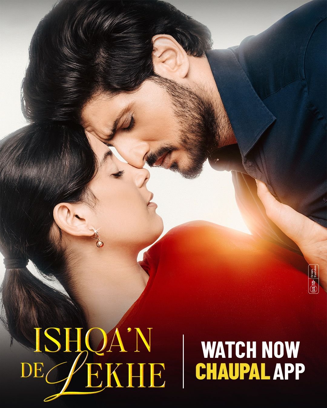 Ishqan de Lekhe on Chaupal