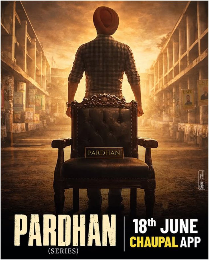 pardhan web series