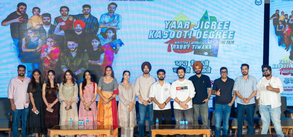Yaar Jigree Kasooti Degree: The Film Trailer Launched at Chandigarh University Amid Huge Student Craze