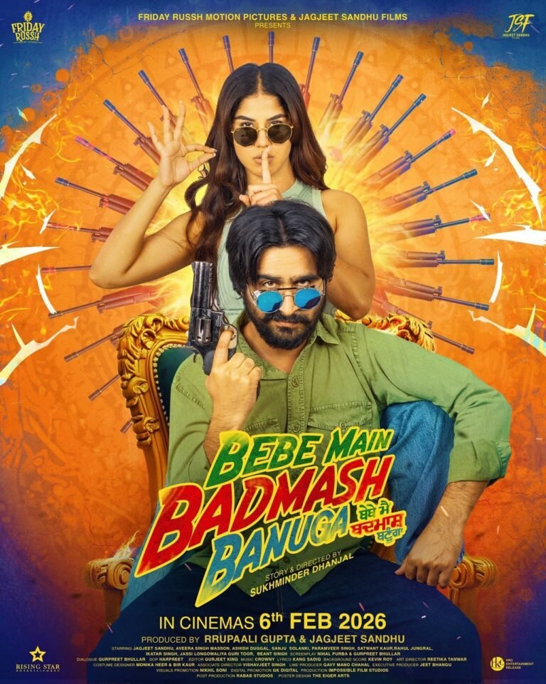 Bebe Main Badmash Banuga: A New Punjabi Comedy-Drama Coming Soon to KableOne