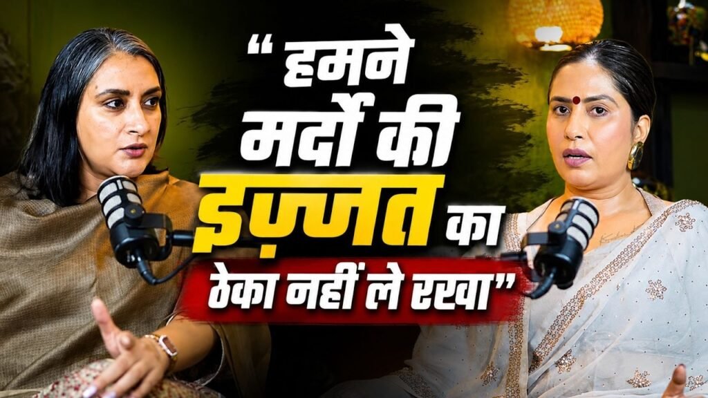 Beyond Success: Mandeep Kaur Tangra on Women, Business and Finding Your Way Back Home