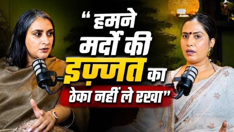 Beyond Success: Mandeep Kaur Tangra on Women, Business and Finding Your Way Back Home