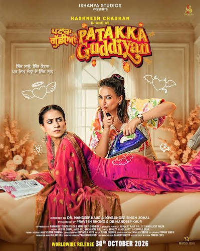 Patakka Guddiyan: Two Faces, Two Personalities, One Unbreakable Sisterhood.