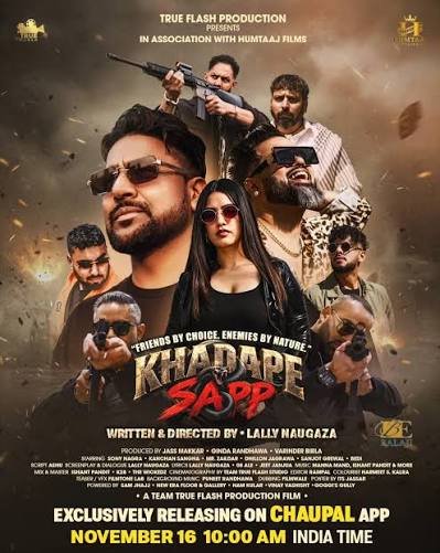 Khadape Sapp: A Gripping Punjabi Crime Thriller Set to Unravel Dark Secrets on Chaupal